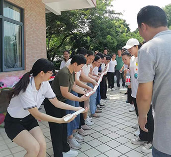 【金秋團(tuán)建】凌訊微電子凝心聚力 同奮進(jìn)