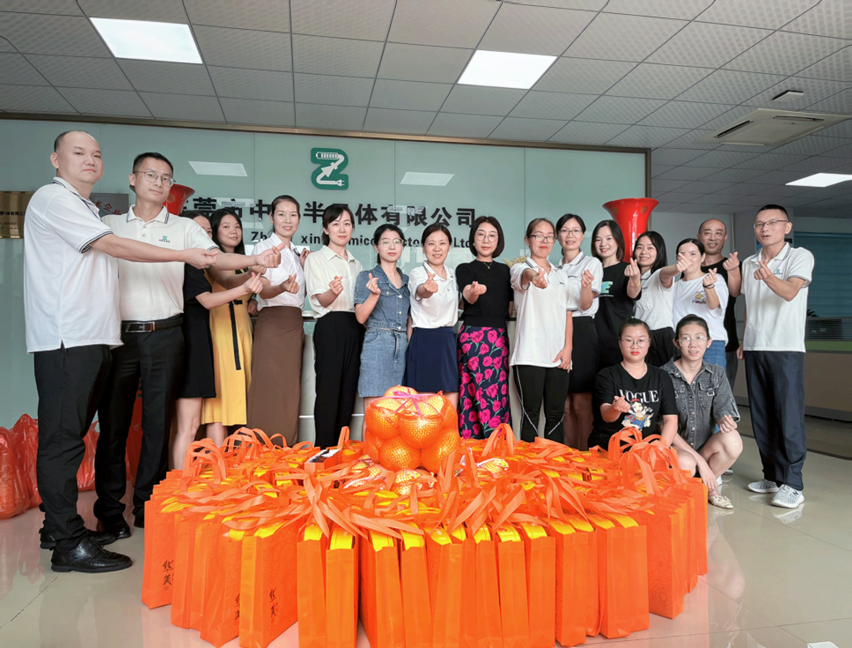 2023年凌訊微雙節(jié)福利發(fā)放